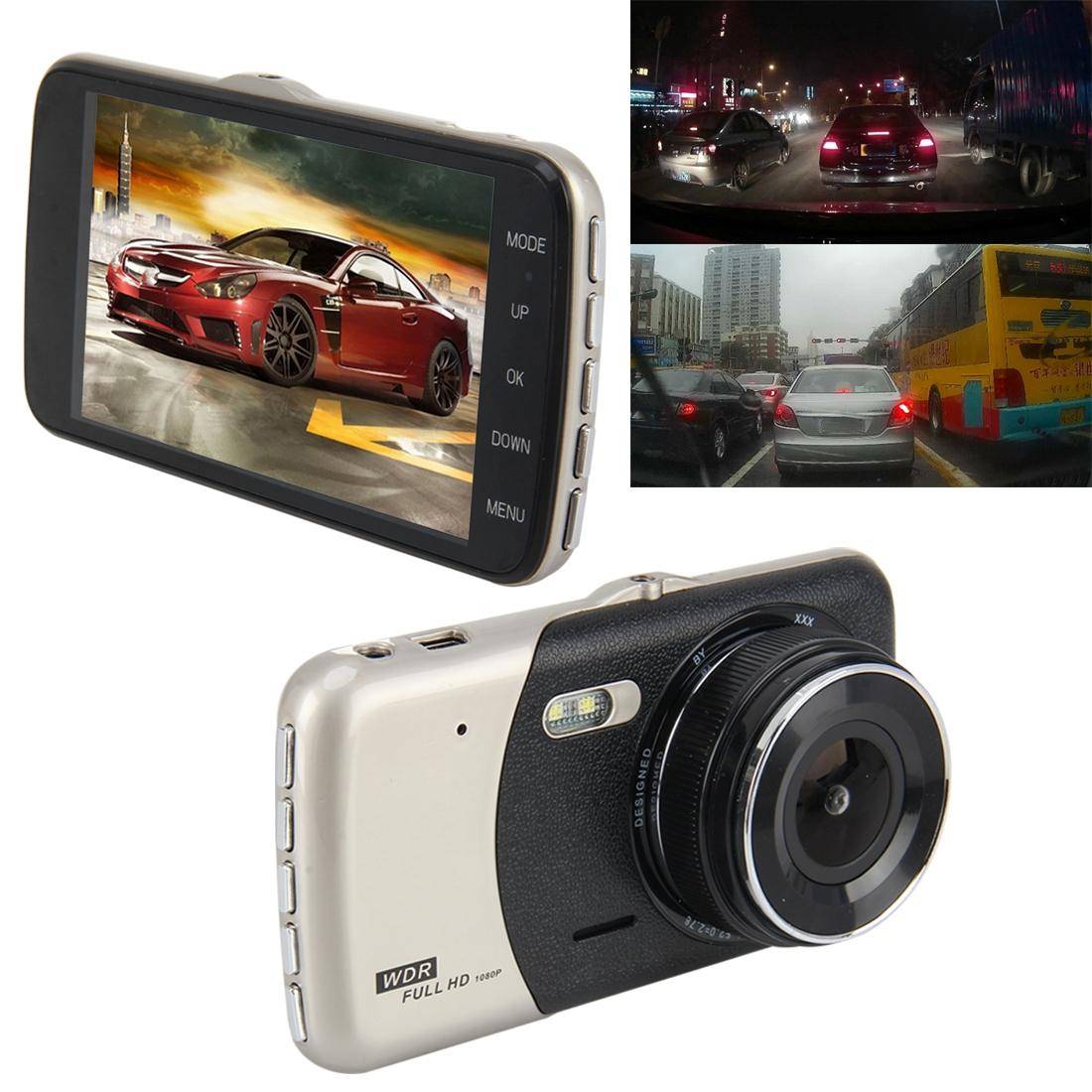 Dashcam Voiture Boite Noire Full HD 1080P Détection de Mouvement Caméra de Recul YONIS-0