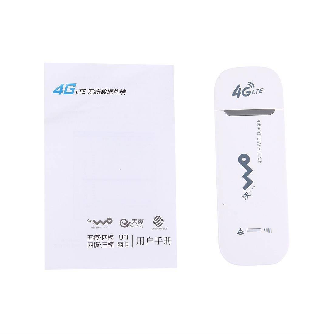 Clé USB Clé Wifi Modem Sans-Fil 150 Mbps Emplacement Micro SD Blanc + Micro SD 4 Go - Yonis-1