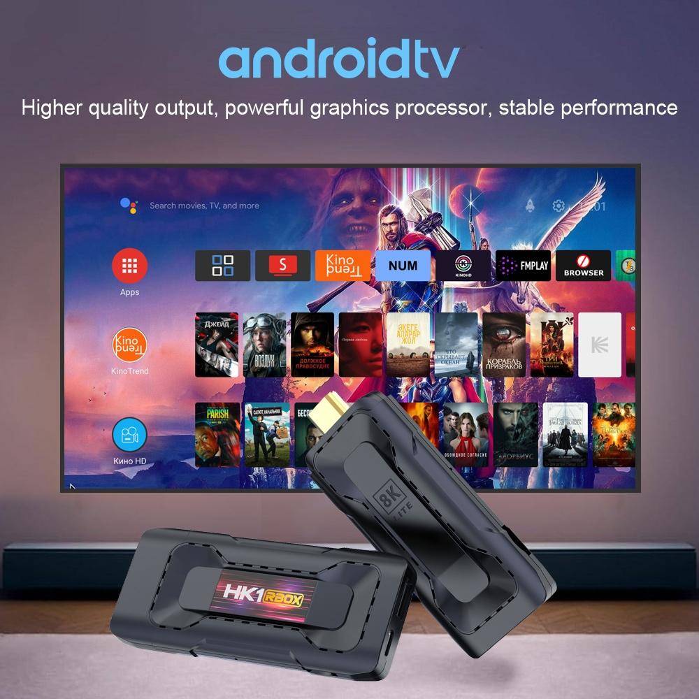 Box Android TV 8K HD WiFi6 Bluetooth Android 13 Quad Core 2GB+16GB Noir YONIS-1