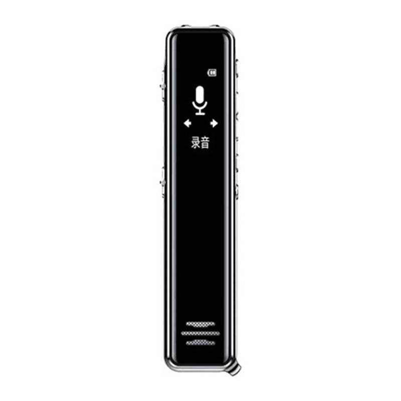 Dictaphone HD 32GB Réduction De Bruit Enregistrement Conférence 80m YONIS-0