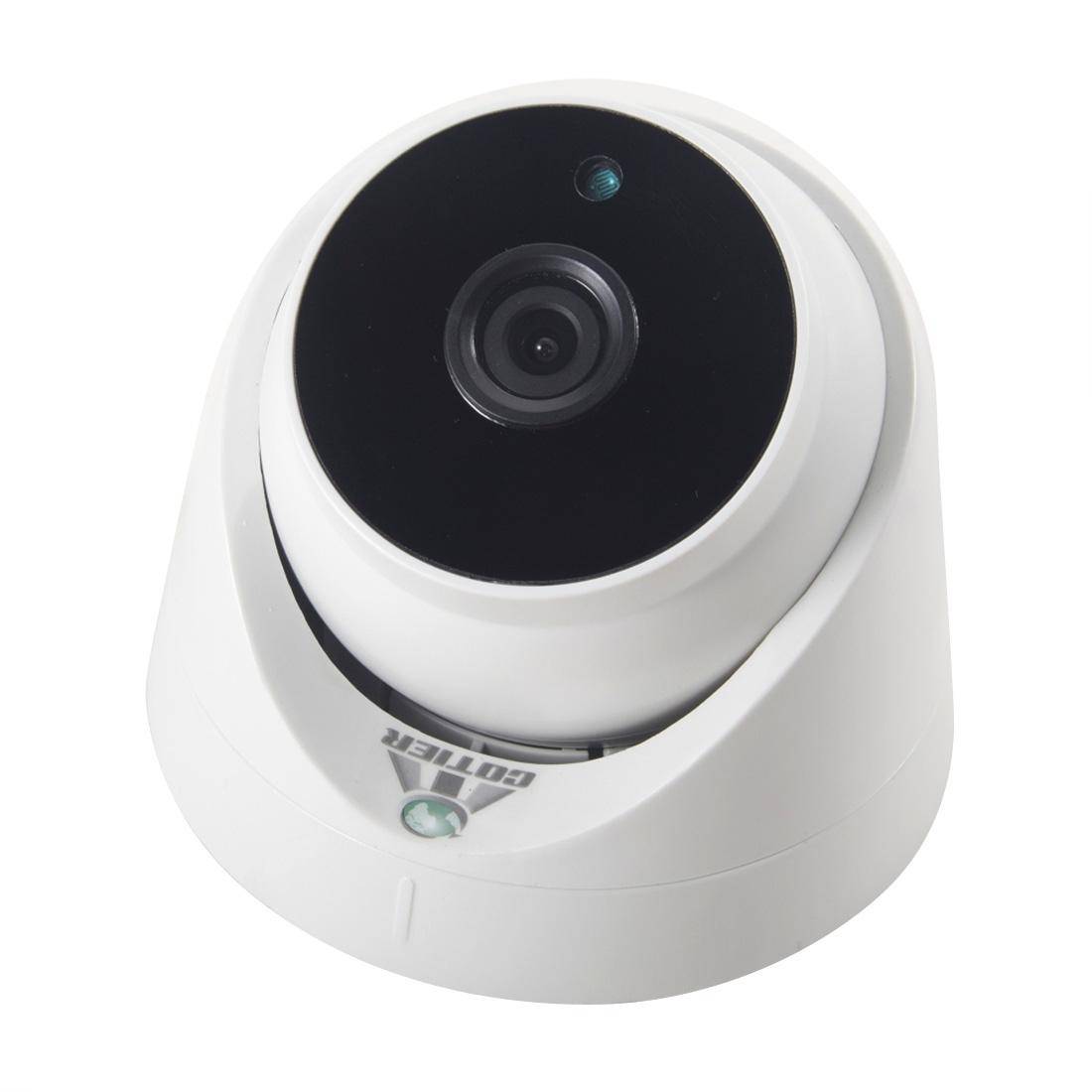 Camera Surveillance Étanche 3MP Vision Nocturne LED IR Certifiée CE RoHS - Blanc - Yonis-2