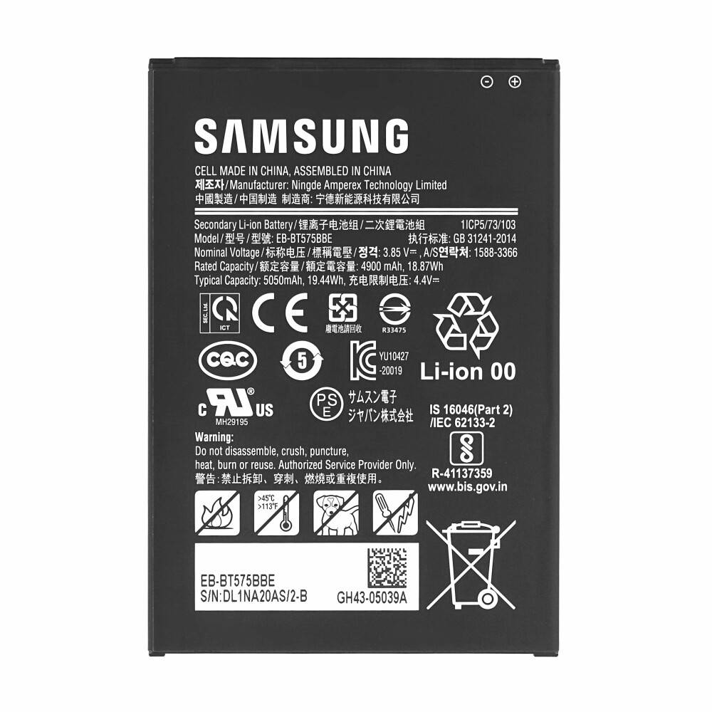 Batterie pour Samsung Galaxy Tab Active 3 5050mAh EB-BT575BBE