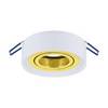 Spot Encastrable Orientable BLANC et OR pour Ampoule GU10 - SILAMP