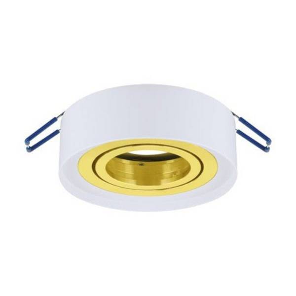 Spot Encastrable Orientable BLANC et OR pour Ampoule GU10 - SILAMP