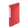 Chemise box Cartorel 24 x 32 cm dos 4 cm - rouge - Lot de 10