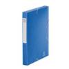 Chemise box Cartorel 24 x 32 cm dos 4 cm - bleue - Lot de 10