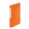 Chemise box Cartobox Exacompta 24 x 32 cm dos 4 cm - orange - Lot de 10