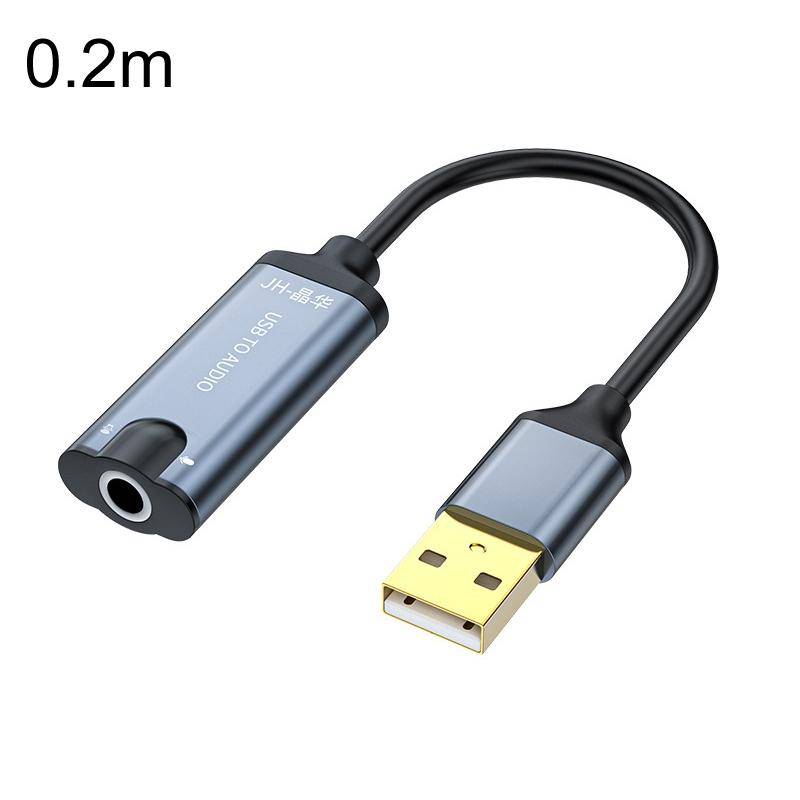 Carte Son USB Pour Table De Mixage Haute Qualité Audio Avec Câble Portable YONIS-0