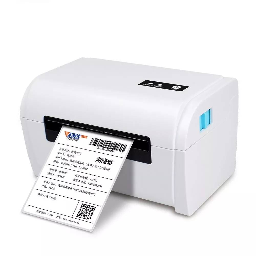 Mini Imprimante USB Portable Impression Thermique Silencieuse Polyvalente YONIS-0