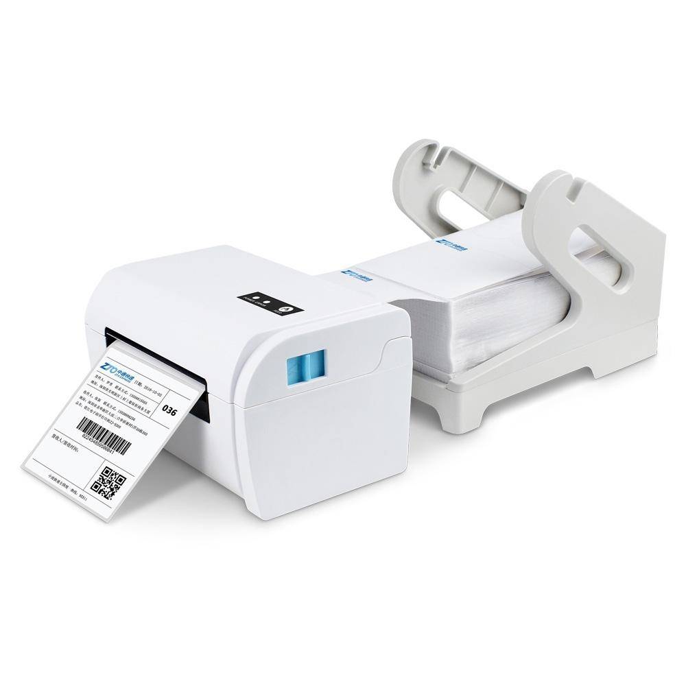 Mini Imprimante USB Portable Impression Thermique Silencieuse Polyvalente YONIS-3