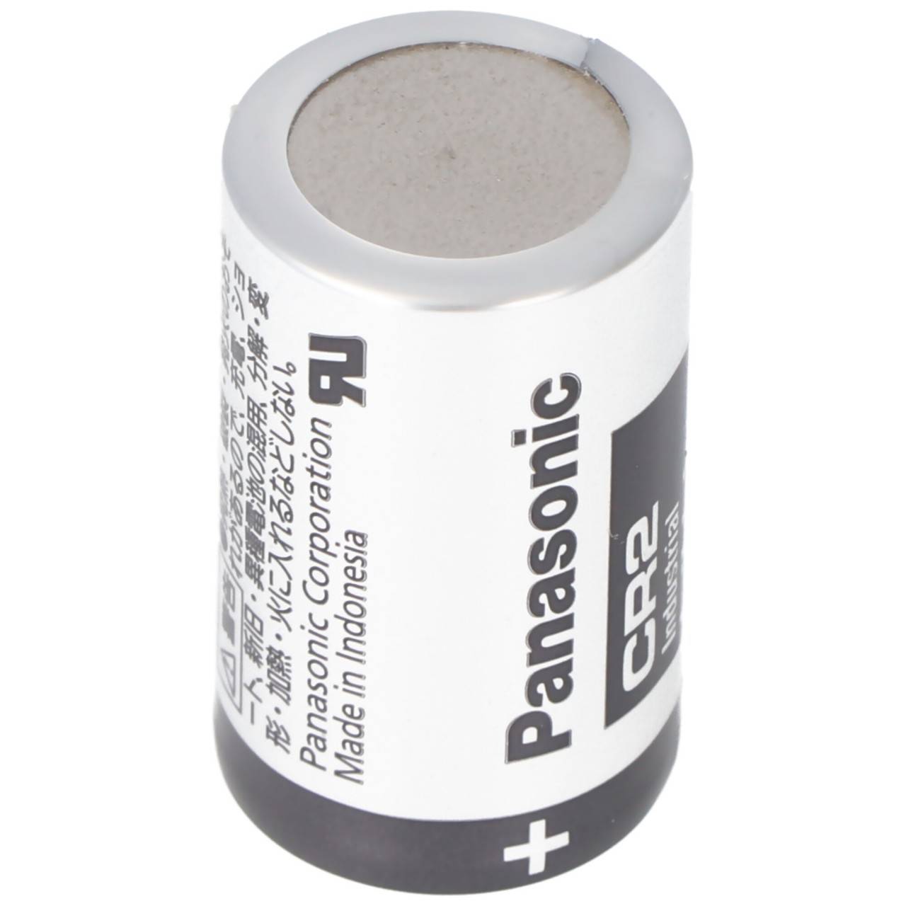400 box photo Panasonic batterie CR2 lithium 3V / 850mAh-3
