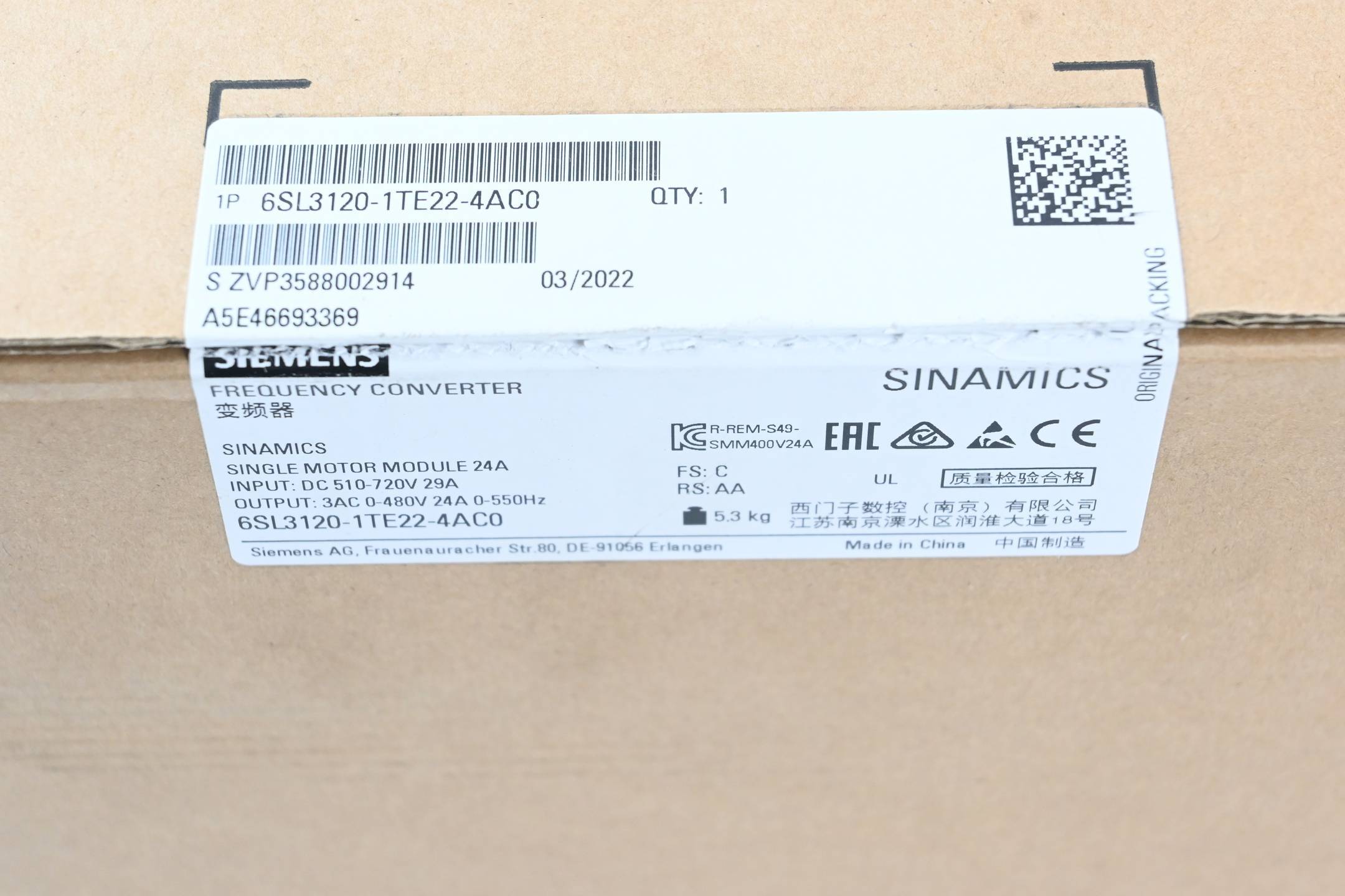 Siemens 6SL3120-1TE22-4AC0 - SINAMICS S120 Single Motor-Module Entrée : DC 600V-2