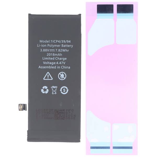 Batterie adaptée pour Apple iPhone SE 2022, Li-Polymer, 3.88V, 2018mAh, 7.8Wh, sans outils