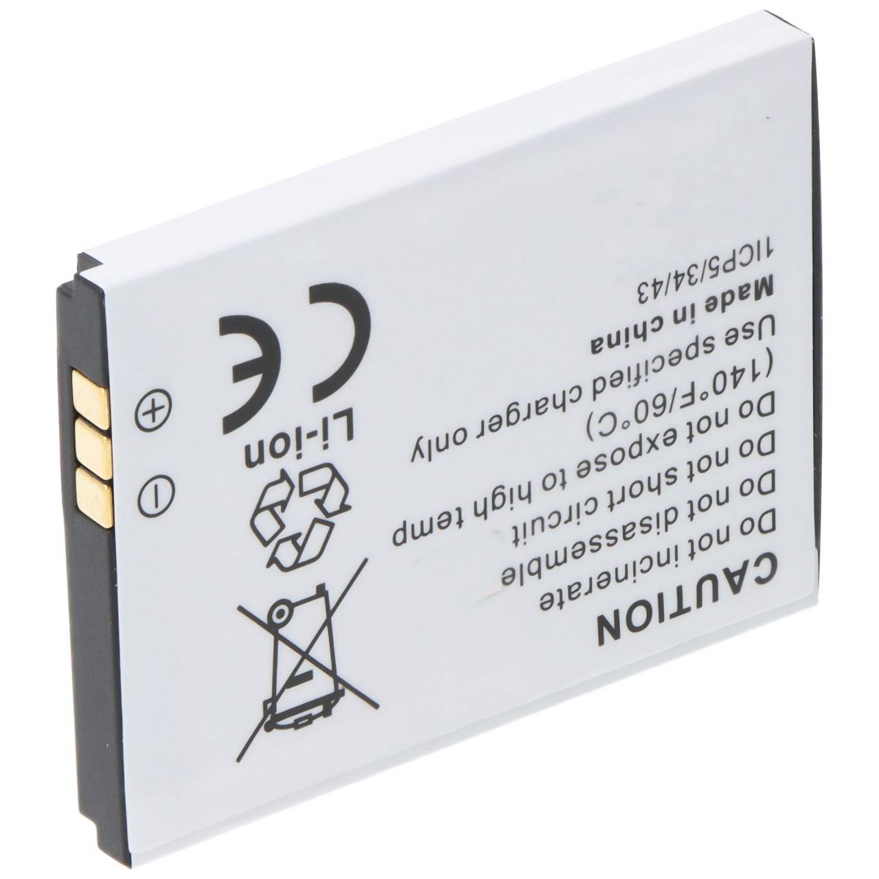 Batterie compatible pour AVM FRITZ!Fon MT-F, M2, C4, C5 Li-Ion batterie 312BAT006-1