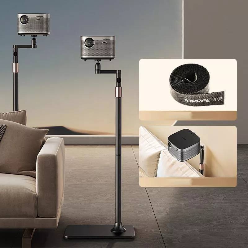 Trépied Vidéoprojecteur Réglable 1.6m Design Caché Antidérapant et Robuste YONIS-0