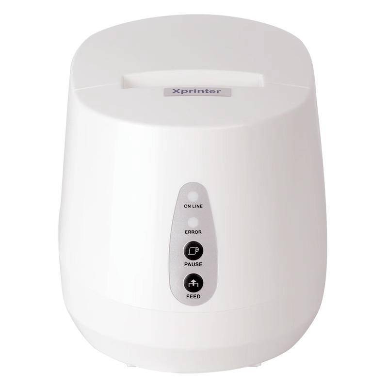 Mini Imprimante Thermique Code-Barres QR Pour Commerces Et Restaurateurs YONIS-0