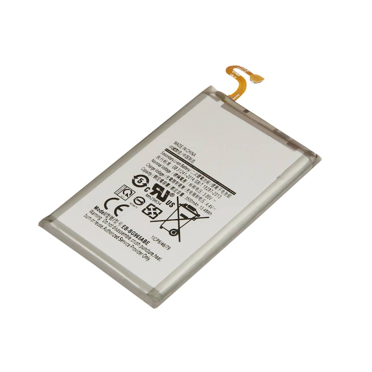Batterie pour Galaxy S9 Plus Li-Polymer 3.85V 3500mAh 13.5Wh-0