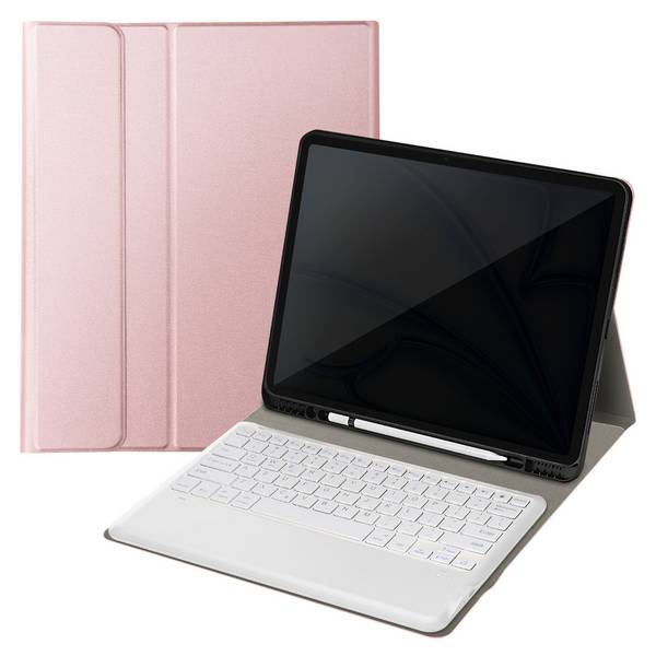 Clavier QWERTY Bluetooth pour iPad Pro 12.9 et Air 13 avec Étui Clapet
