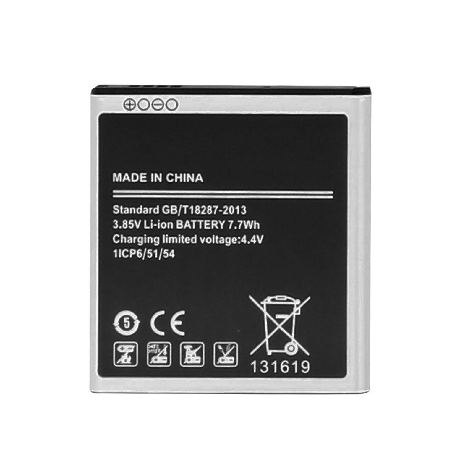 Batterie 2000mAh - pour Samsung Galaxy Core Prime / Core Prime VE-1