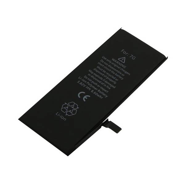 Batterie pour iPhone 7 Li-Polymer 3.82V 2250mAh 8.6Wh