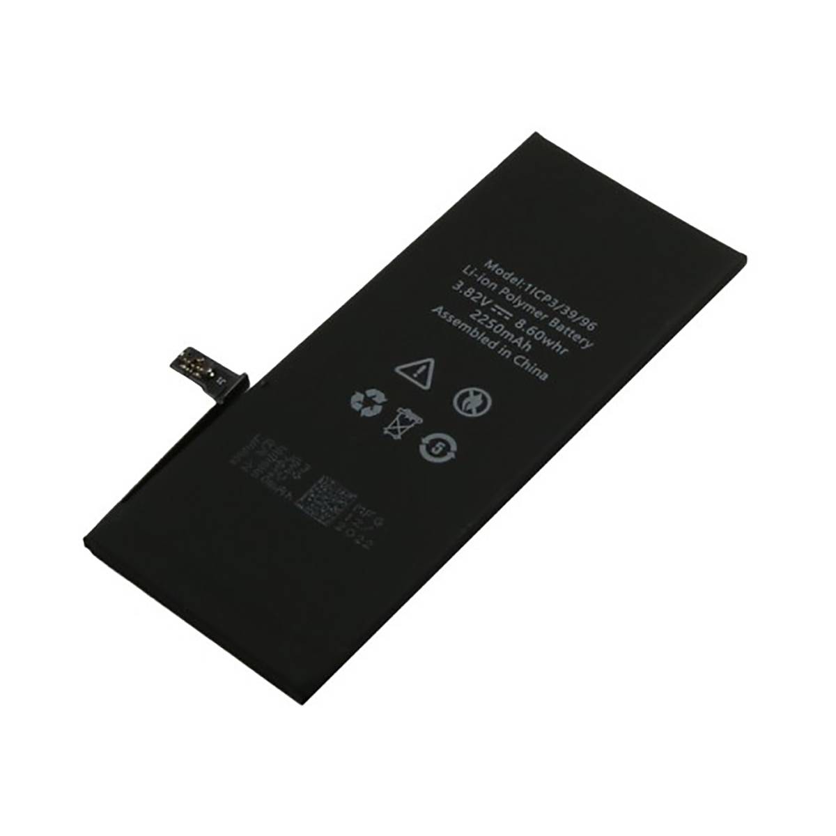 Batterie pour iPhone 7 Li-Polymer 3.82V 2250mAh 8.6Wh-1