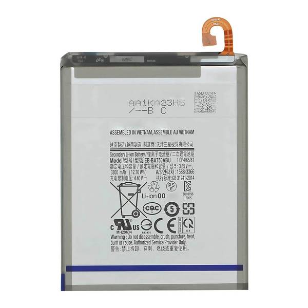 Batterie interne pour Galaxy A10 et A7 2018 3300mAh modèle EB-BA750ABU