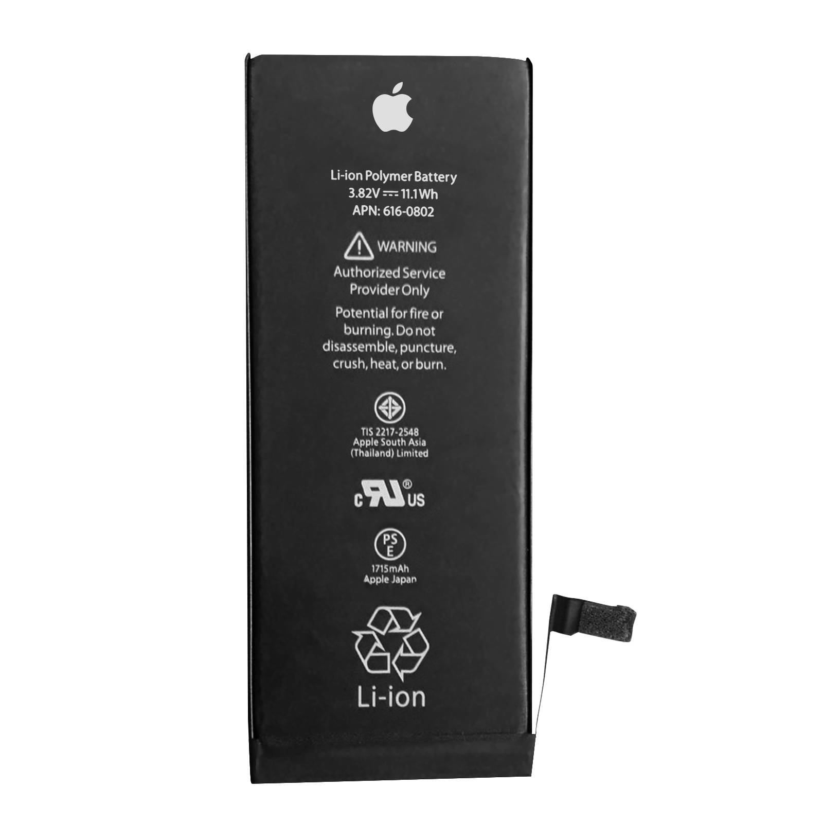 Batterie pour iPhone 6 Plus 2915mAh Originale A1522-0