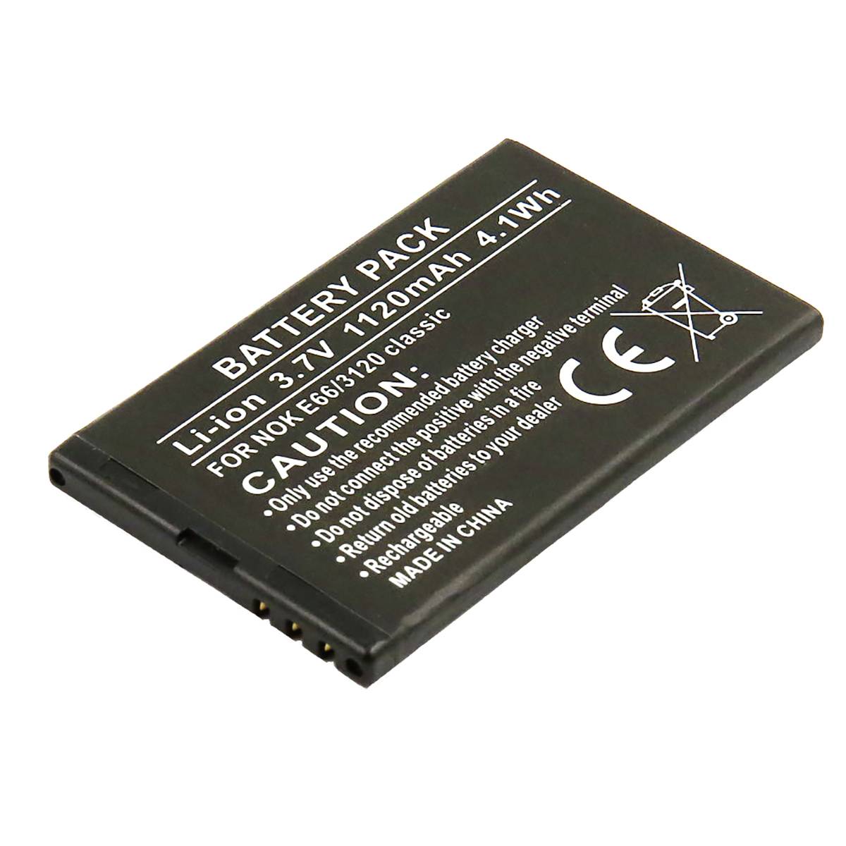 Batterie de Remplacement pour Nokia E66 / 3120 classic Li-ion 3,7V 1120mAh-0