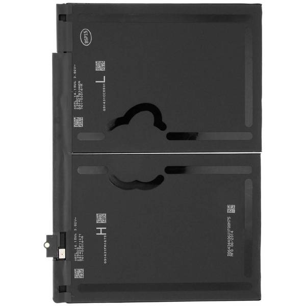 Batterie pour Apple 7340mAh Apple iPad Air 2