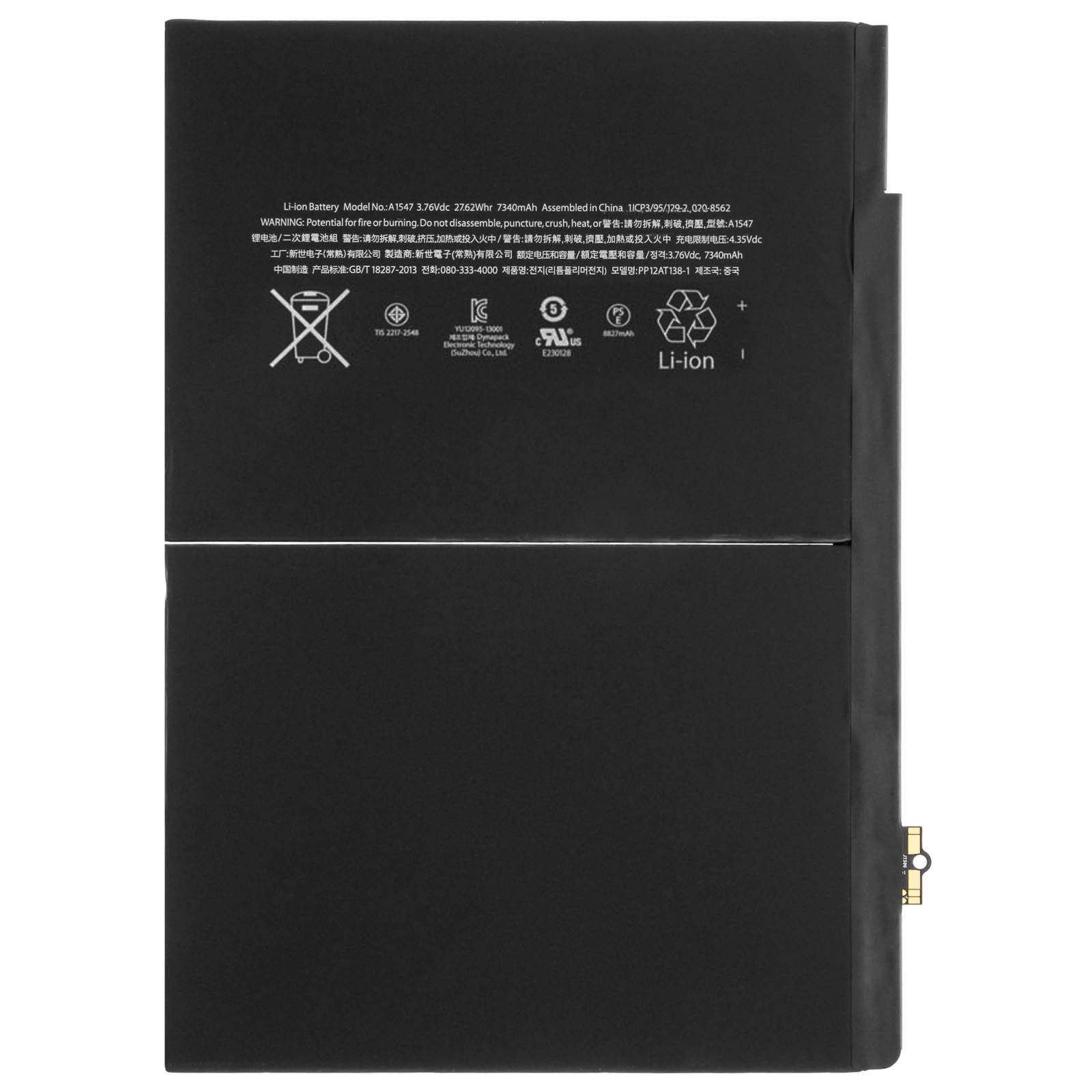 Batterie pour Apple 7340mAh Apple iPad Air 2-1