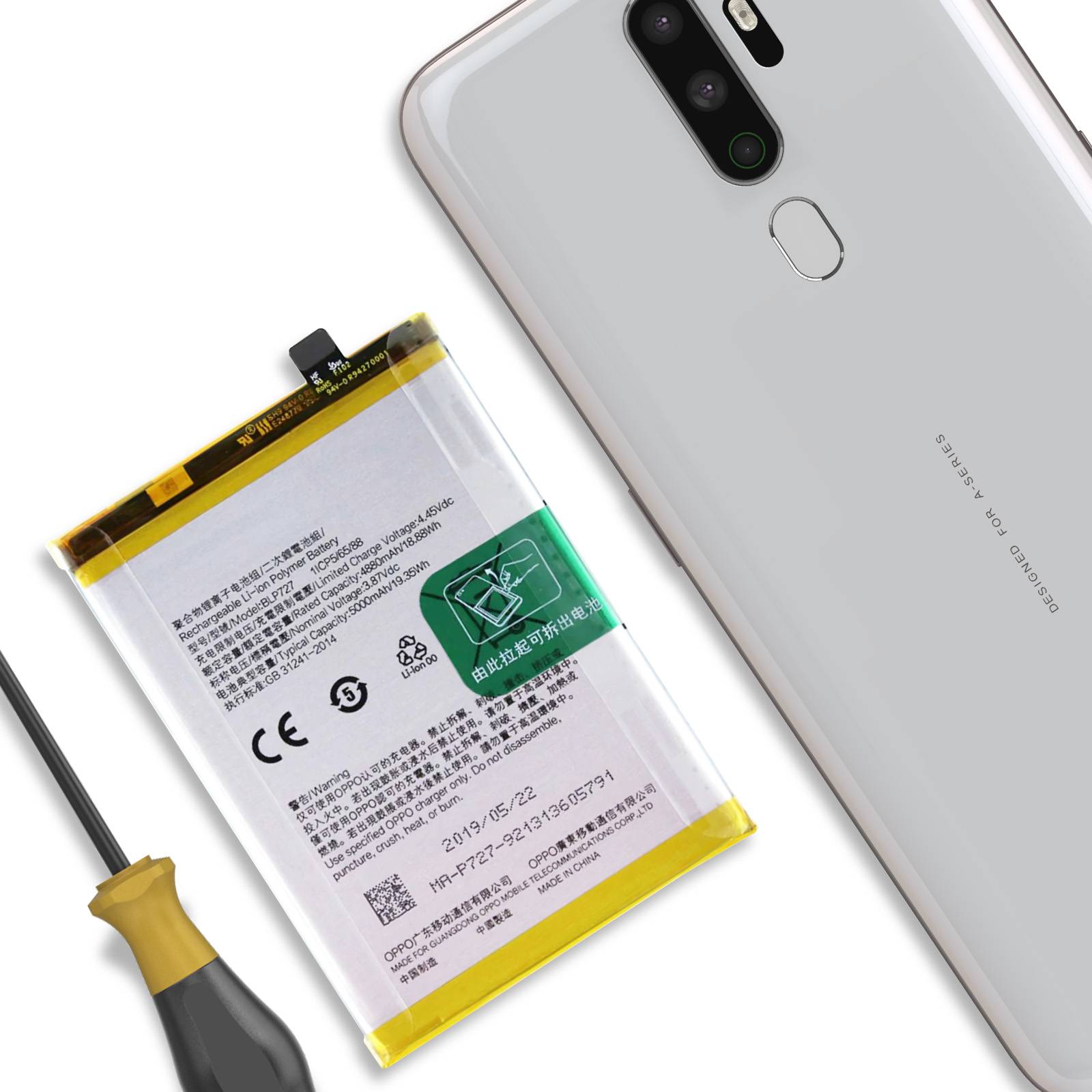 Batterie interne pour Oppo A5 2020 et A9 2020 5000mAh modèle BLP727-2