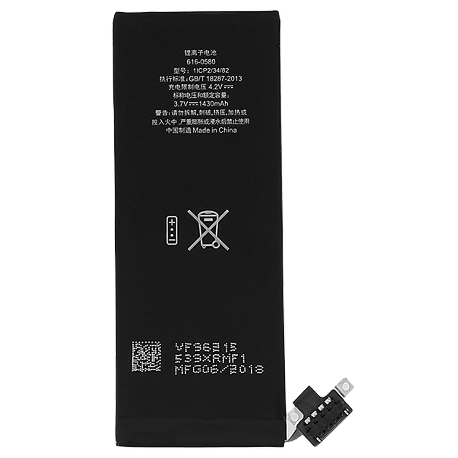 Batterie pour iPhone 4S 1430 mAh Lithium-ion-0
