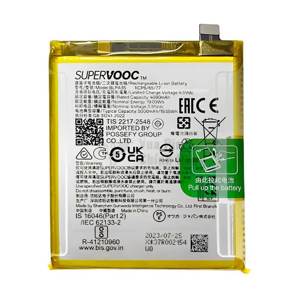 Batterie pour Realme 12 Pro 5G et 12 Pro Plus 5000mAh modèle BLPA35