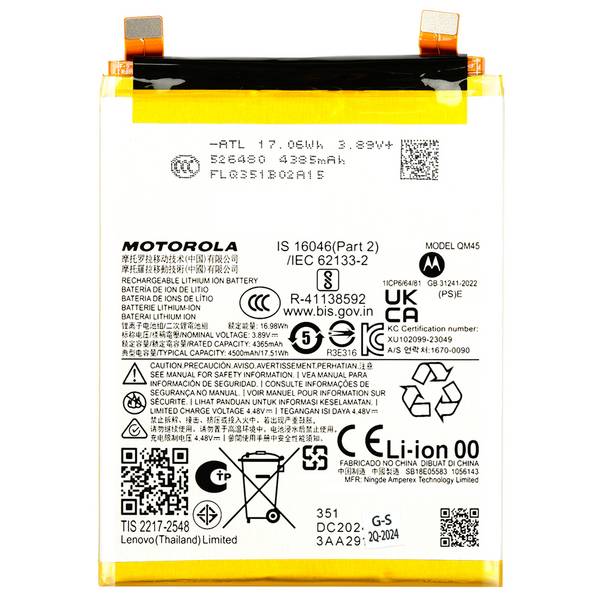 Batterie interne pour Motorola Edge 50 Pro 4500mAh QM45 Original