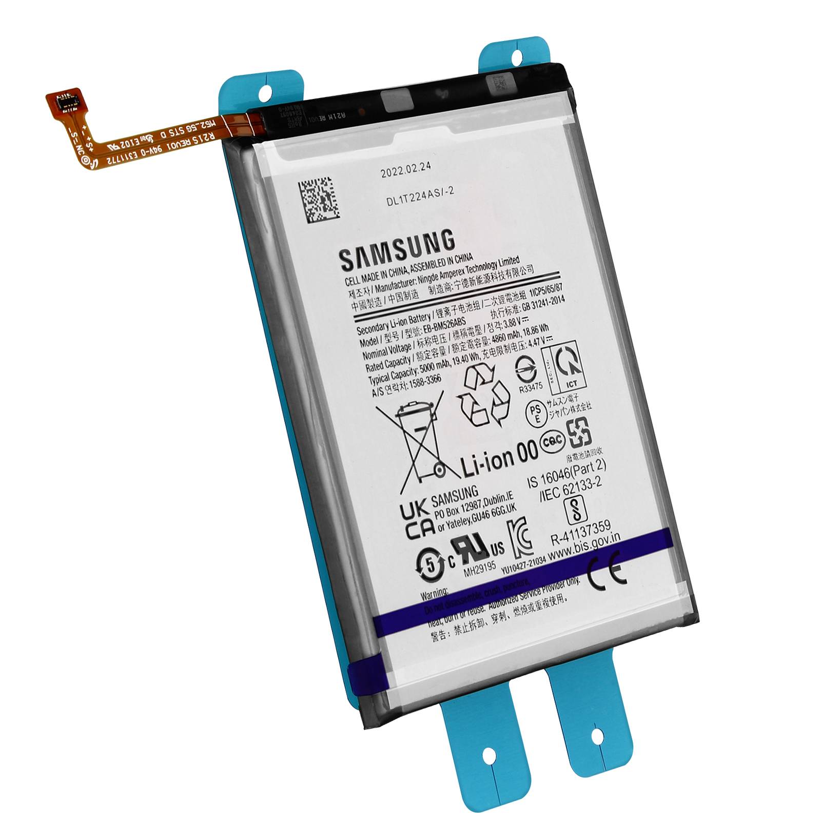 Batterie pour Samsung Galaxy M52 5G, M33 5G, M23 5G et A23 5G 5000mAh EB-BM526ABS-1