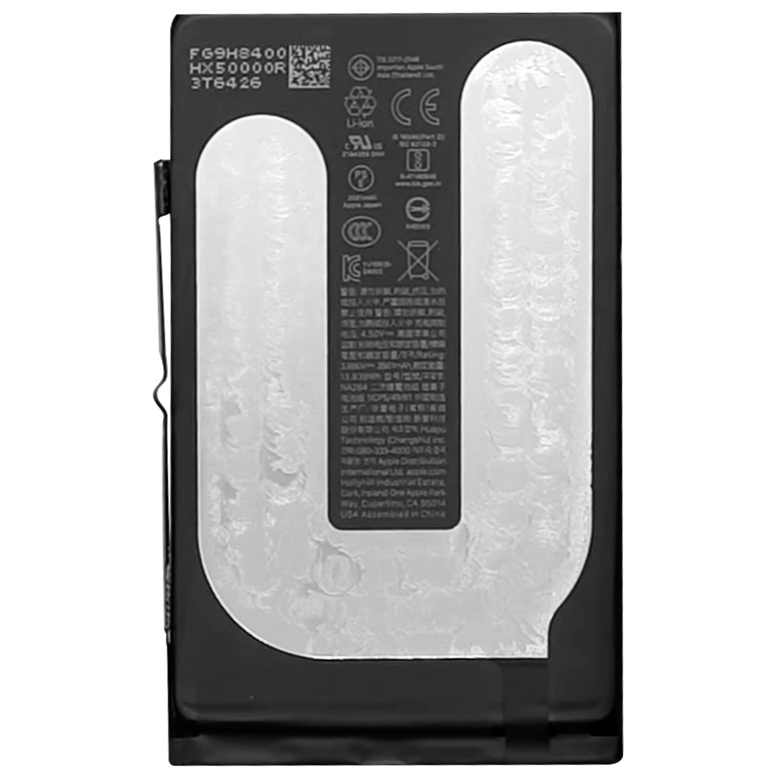 Batterie interne pour iPhone 16 3561mAh modèle NA264-1