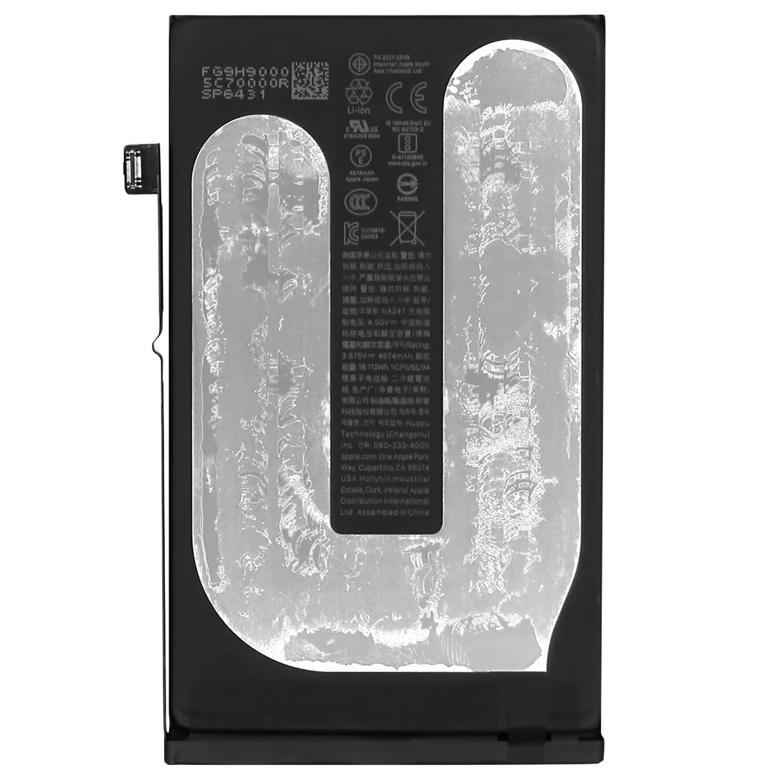 Batterie interne pour iPhone 16 Plus 4674mAh modèle NA247-1