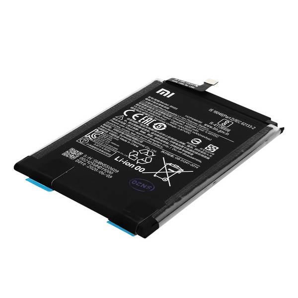 Batterie pour Xiaomi Redmi Note 9S 5020mAh BN55 Service Pack