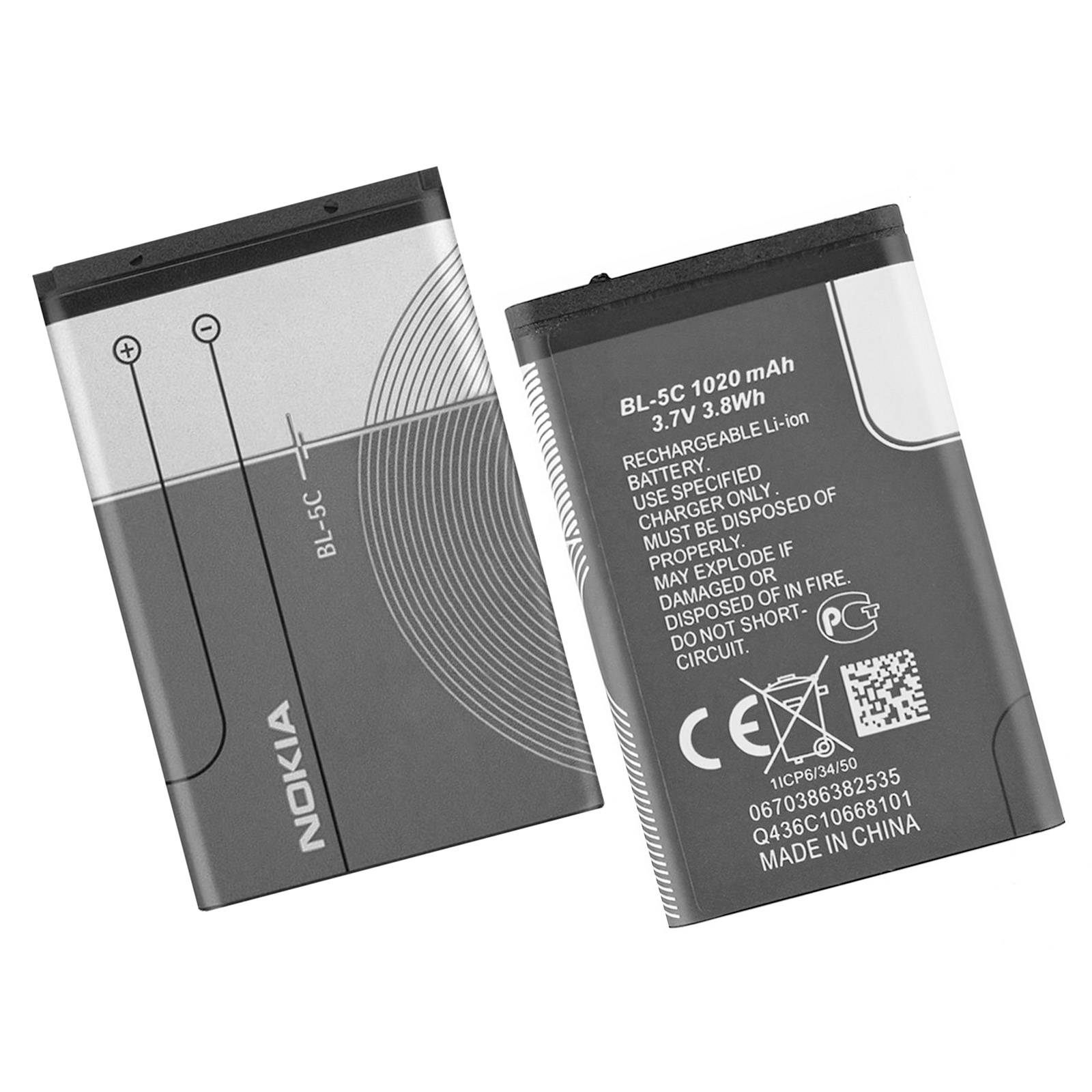 Batterie type BL-5C Batterie constructeur 1020 mAh-2