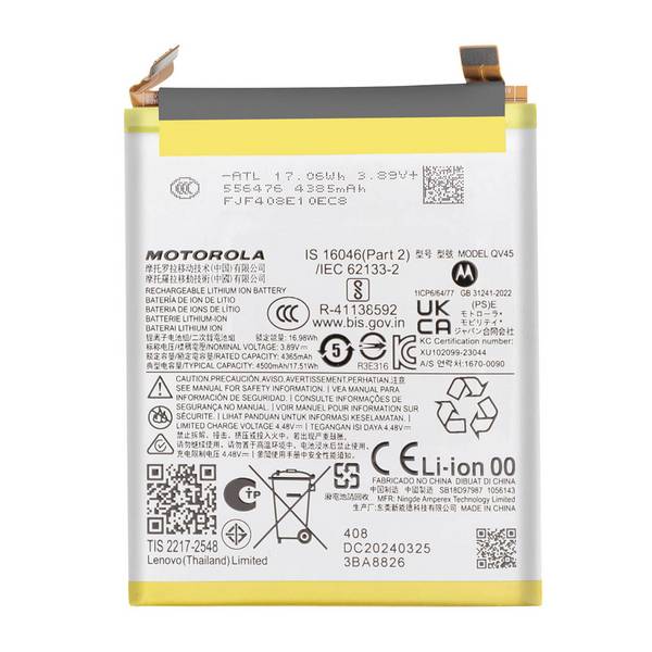 Batterie de Remplacement QV45 pour Motorola Edge 50 Ultra Service Pack