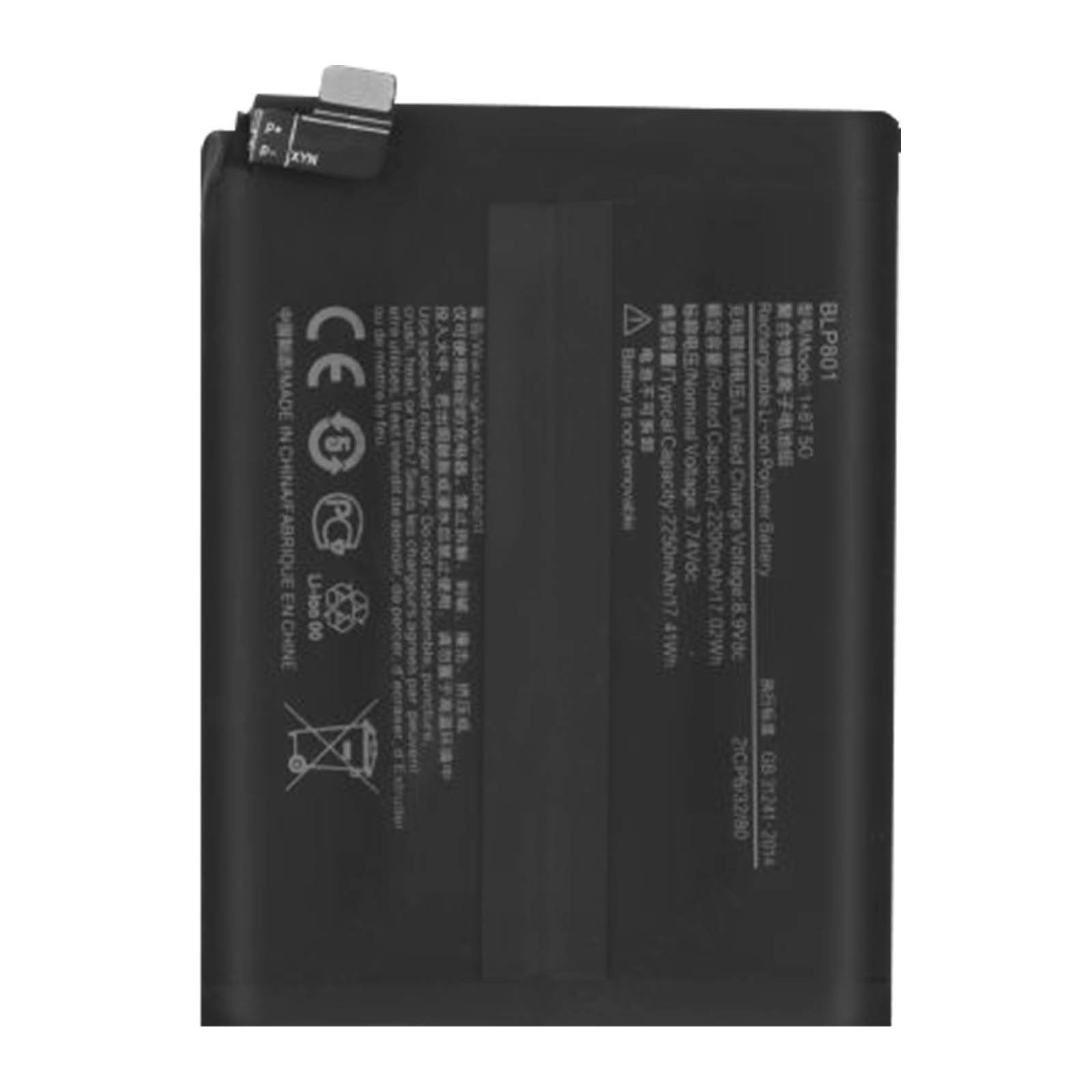 Batterie pour Oneplus 8T 2250mAh Remplace BLP801-0