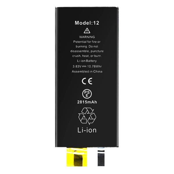Batterie Sans BMS pour iPhone 12 et pour iPhone 12 Pro Capacité 2815mAh