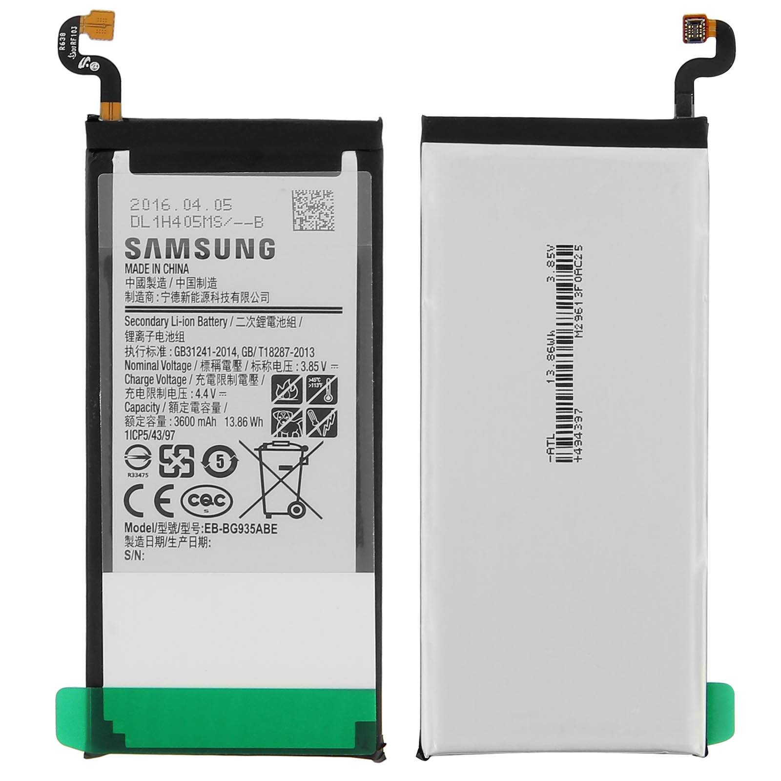 Batterie pour Samsung Galaxy S7 Edge - EB-BG935ABE 3600 mAh-2