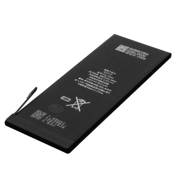 Batterie pour iPhone SE 2020 1821mAh A2312