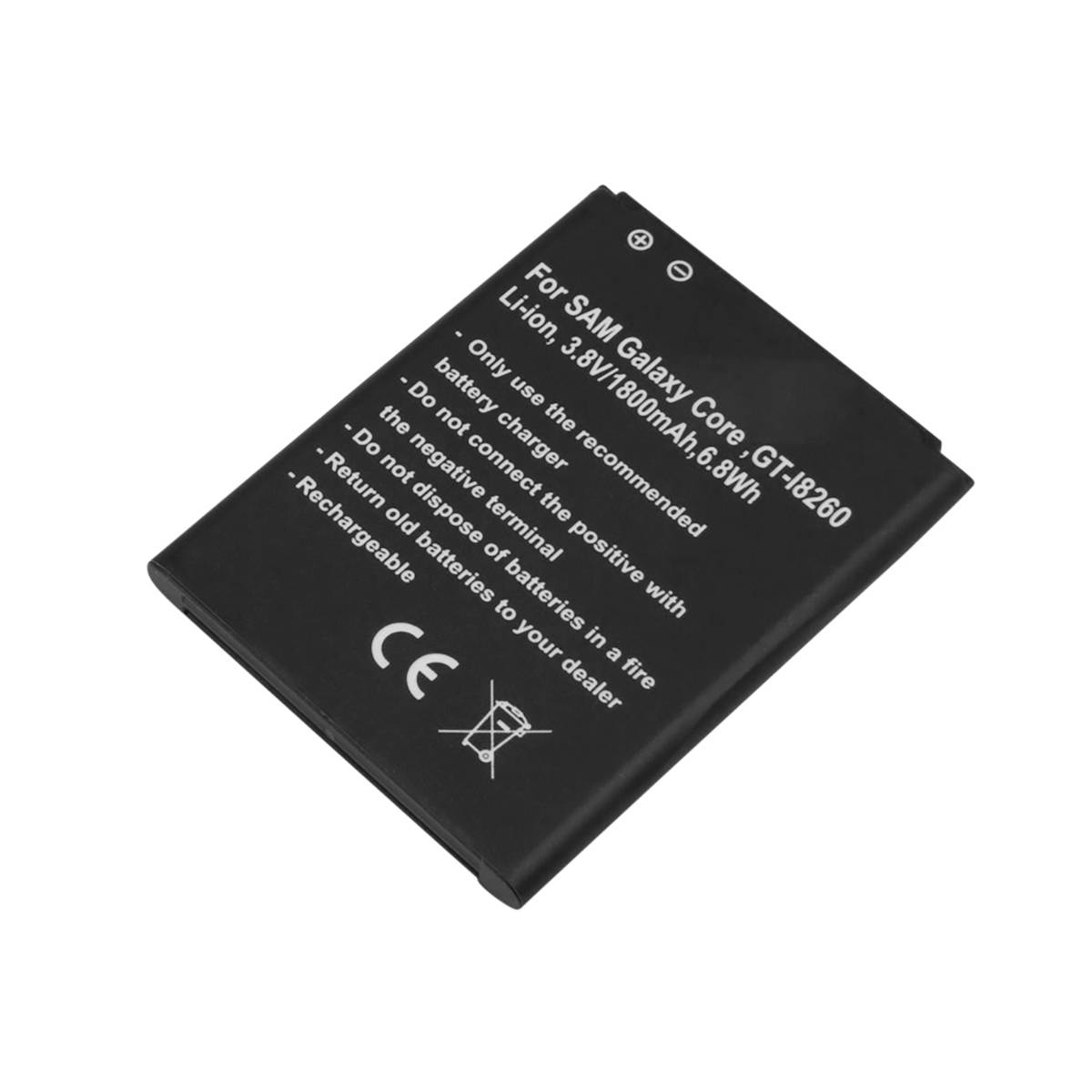 Batterie Smartphone Galaxy Core GT-I8260 Li-ion 3.8V 1800mAh 6.8Wh-0