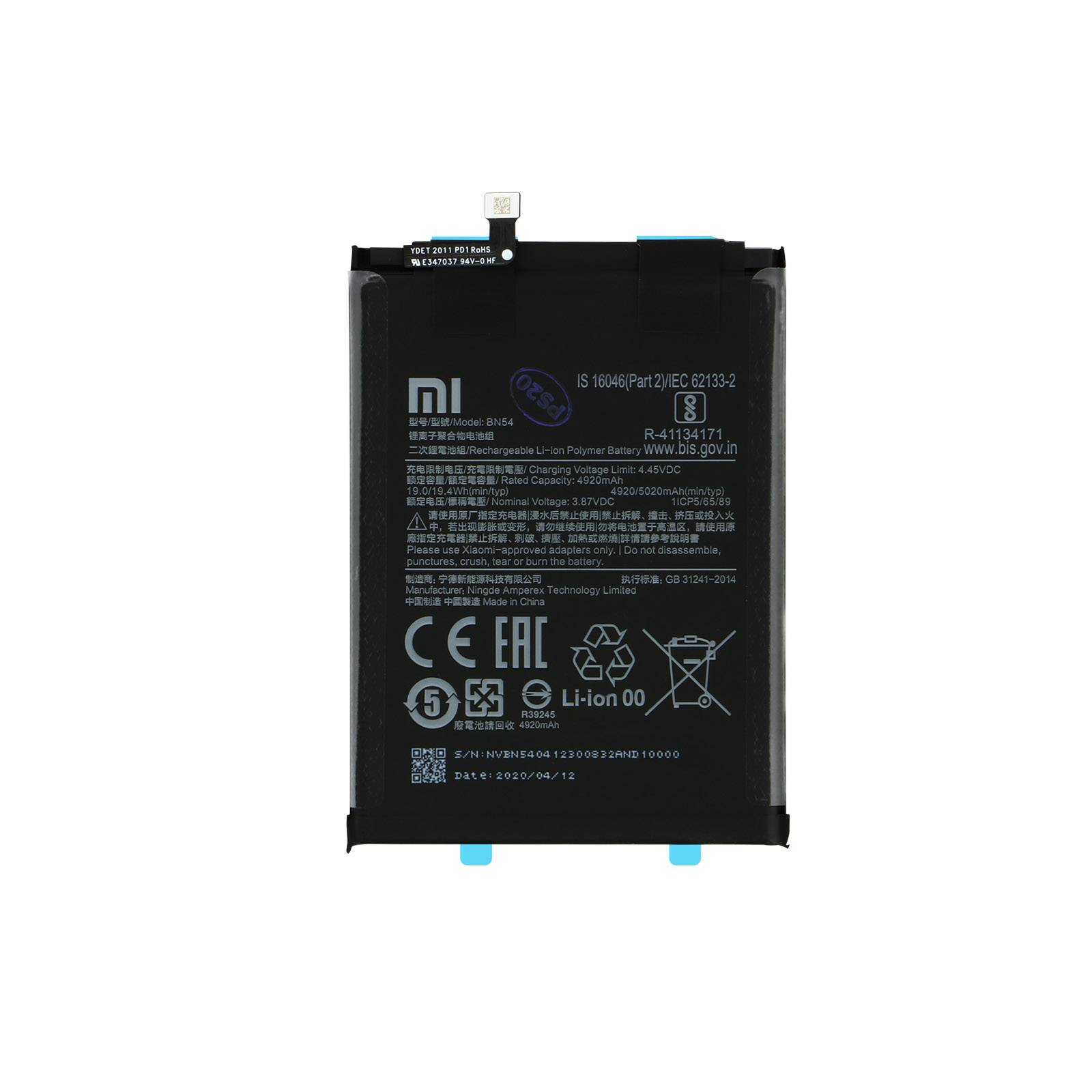 Batterie pour Xiaomi Redmi 9 / pour Xiaomi Redmi Note 9 5020mAh BN54-1