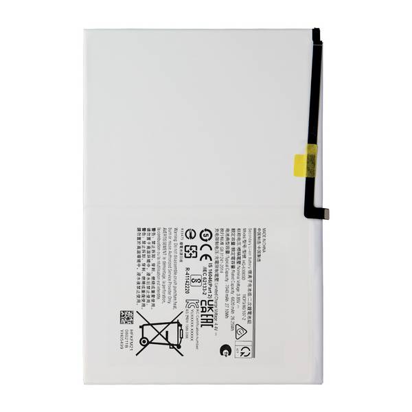 Batterie pour Samsung Galaxy Tab A8 10.5 2021 7040 mAh