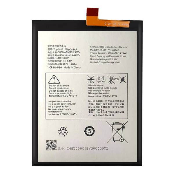Batterie interne pour TCL 40R 5000mAh TLP048A7