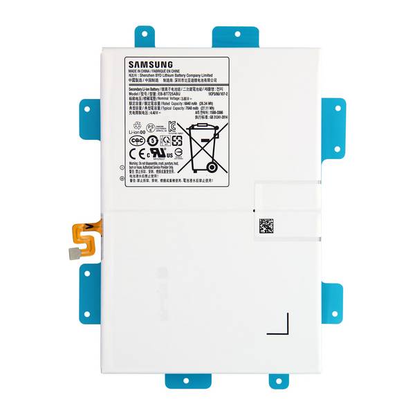 Batterie pour Samsung Galaxy Tab S6 10.5, S5e, S6 Lite 2024, 2022 et 2020