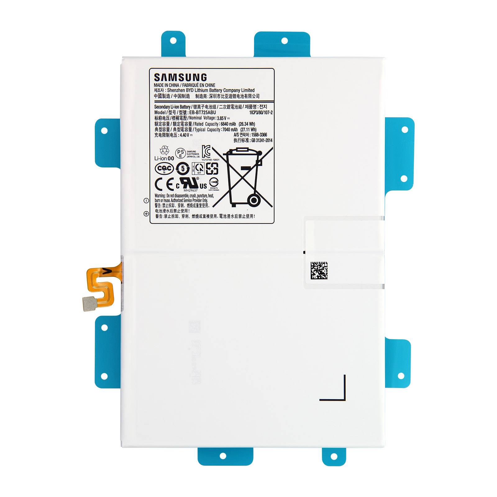 Batterie pour Samsung Galaxy Tab S6 10.5, S5e, S6 Lite 2024, 2022 et 2020-0
